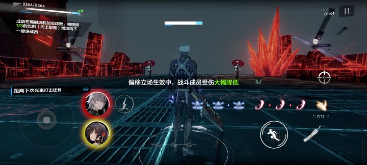 所以有多少人知道这是超算的冷却标志截图