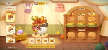 一份提升游戏体验的攻略