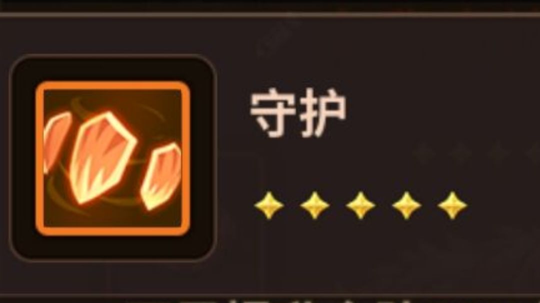 再OB一套阵容吧。截图