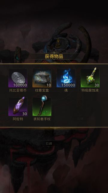 全员240过塔里厄斯