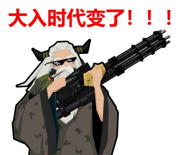 【春秋战国】一年速通，大人时代变了 ！ ！ ！