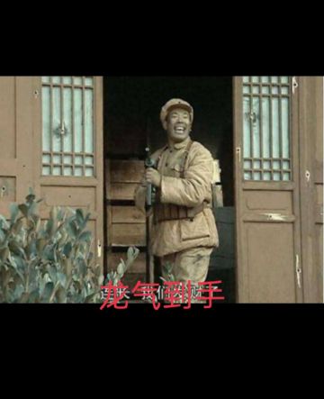 【原创同人小说】苍穹傲第三章 夺龙气运屠镇