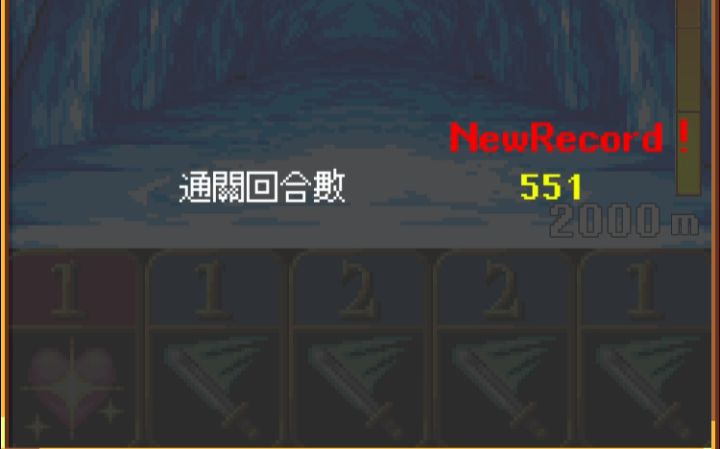 花了一天就通了截图