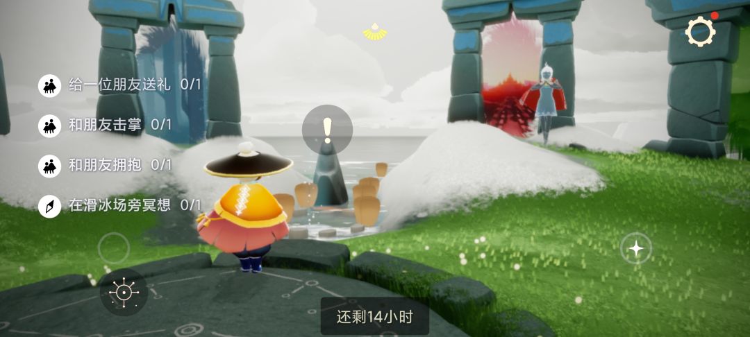 2.9任务季节蜡烛大蜡烛截图