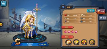 骑士的魔法战争当前版本英雄牌面全面解析，持续更新