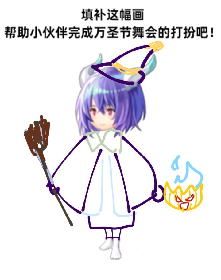 【万圣节化妆舞会】伊娃女巫套装截图