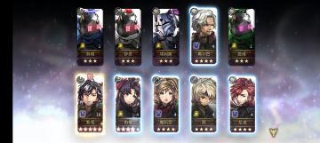 【外典终章】伊丝卡莉欧忒VH