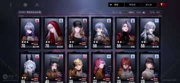 公会战低练度如何蹭伤害