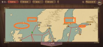 欧洲神秘舰队，运宝船，国家图位置图