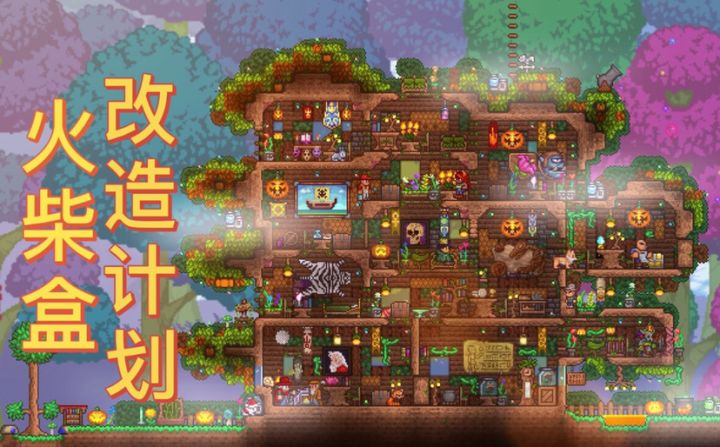 从火柴盒慢慢进步💪截图
