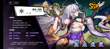 一丢丢给微至0氪的小建议