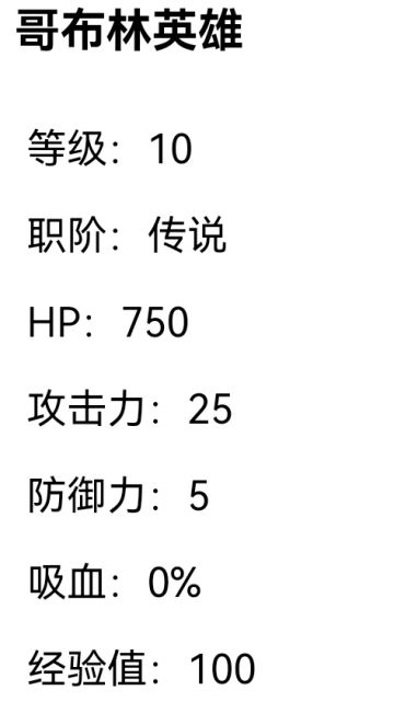 人类攻略（仅限图一·孤岛）