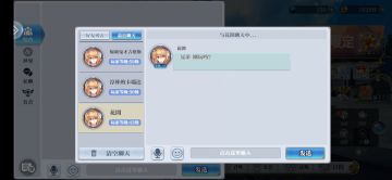 应邀 说一下其他游戏tuo们玩不起的事儿