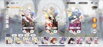 勇士搭配第二期+星石加点 持续更新