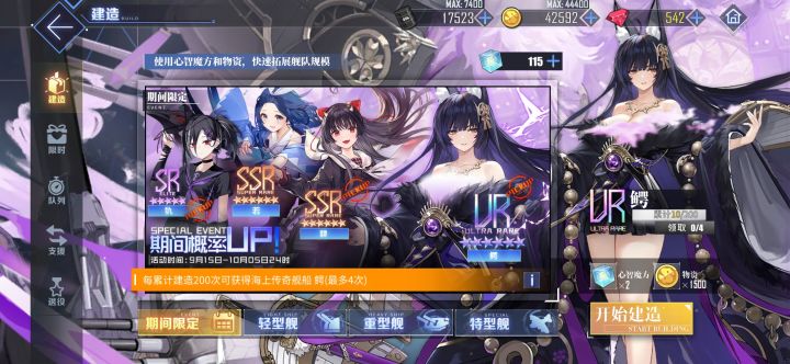 突然有点害怕截图
