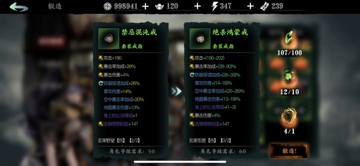 搞出第一个了截图