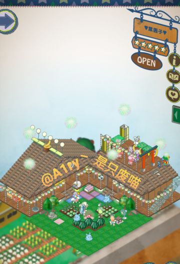 【装修】😻日式木屋～兔兔祭典中～😻