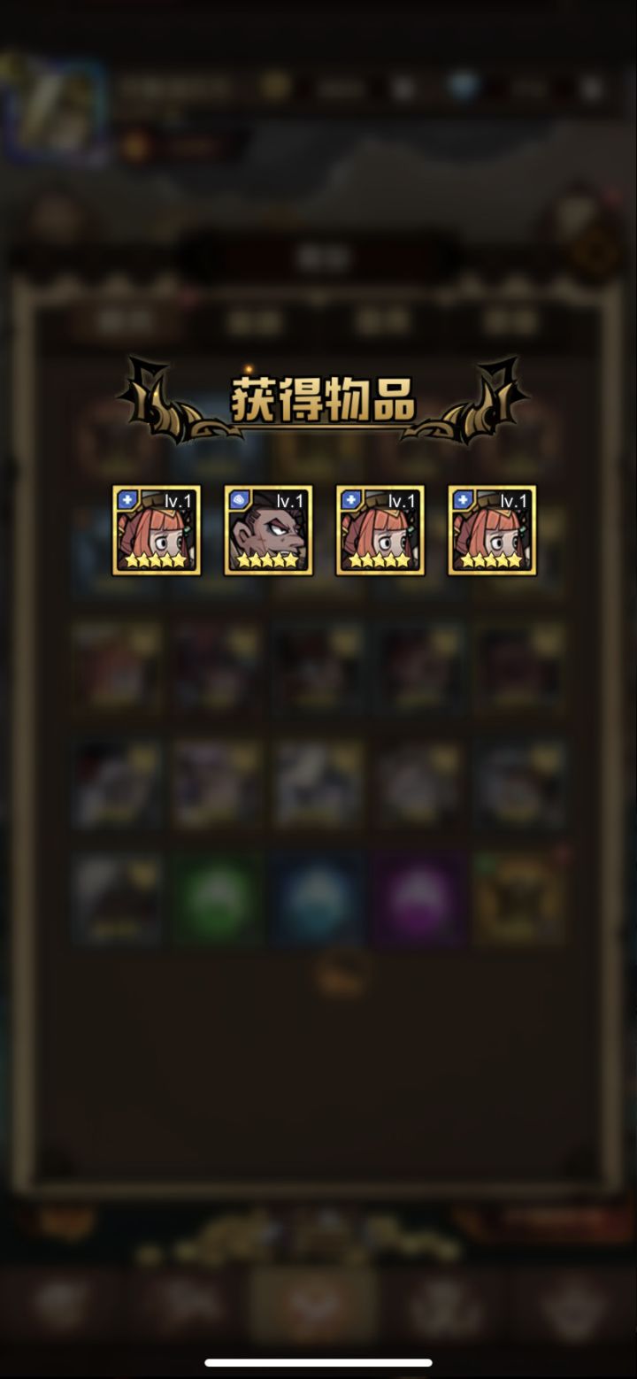 今天欧了下,但还是要吐槽这个游戏截图
