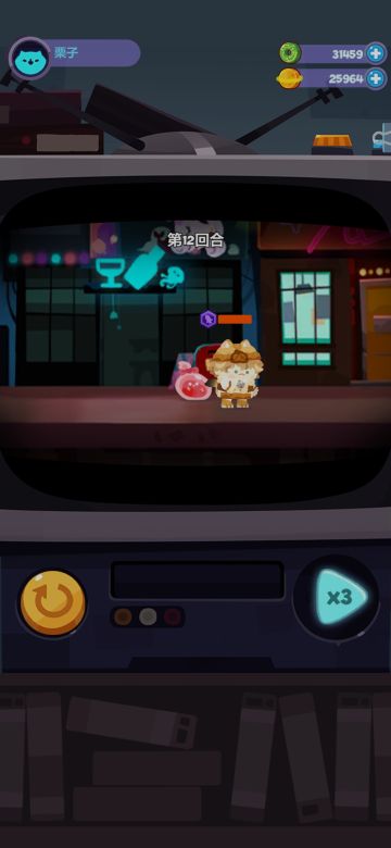 【5.24】三星榴莲攻略