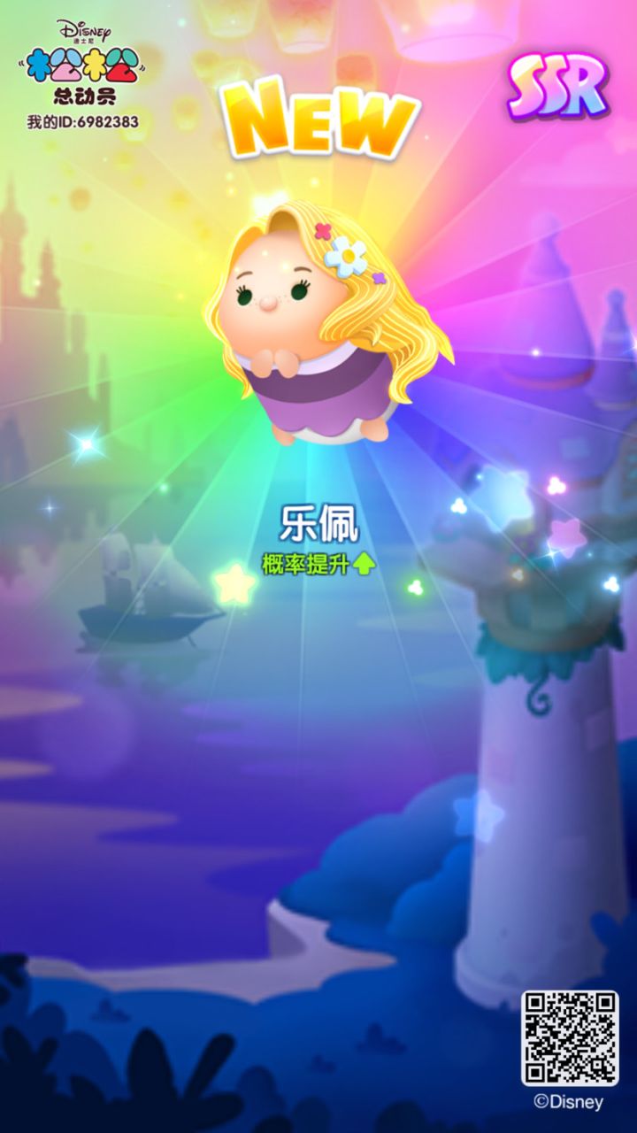 三月打卡第四天,一發入魂截图