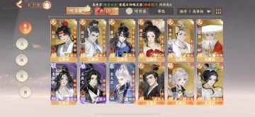 平民月卡养号天花板教学！