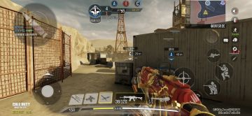 【步枪】金皮、白金皮卡点攻略