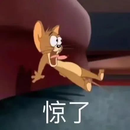 幻塔之塔掐架偏章【更新02】截图