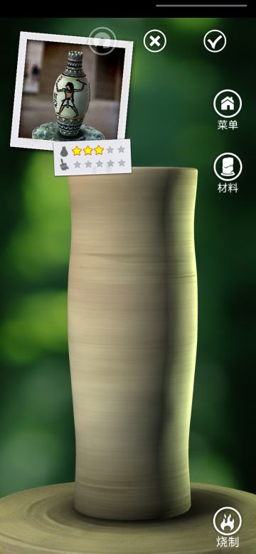 第二十封信教程