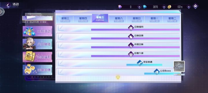 老兵没窗口截图
