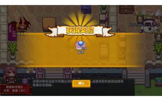 伊洛纳的一生！