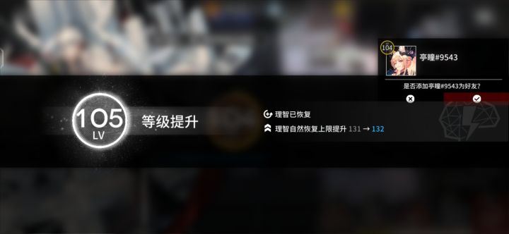 舟 永 失 玩截图