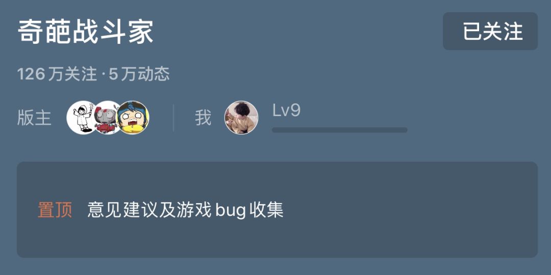 有奖水贴截图
