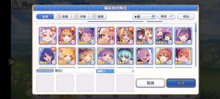 11111截图