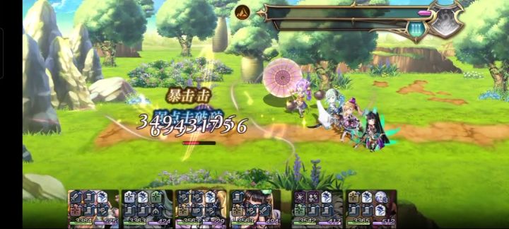 AS希尔2T人工精灵截图