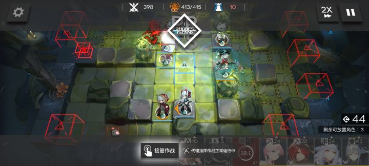 代理好奇怪啊截图