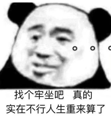 国际服开荒推荐
