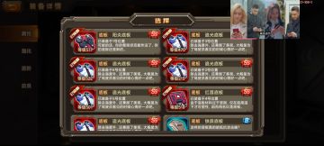 【柚子攻略】手把手教你弄配件底板的搭配！让你避免各种搭配误区！