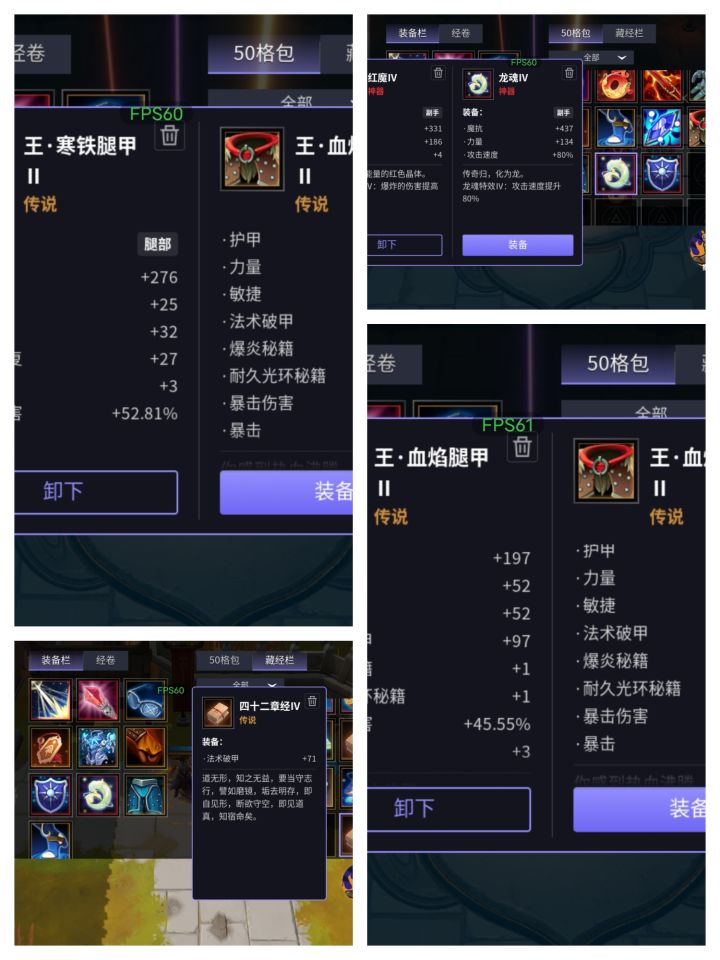 有需要的吗，截图