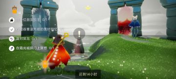 5.5任务季节蜡烛大蜡烛