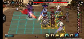 粗糙的玉门关镇关冲分攻略