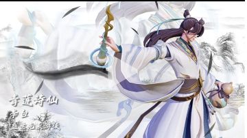 盛世③输出游侠·李白·解析①（附蝴蝶优势）