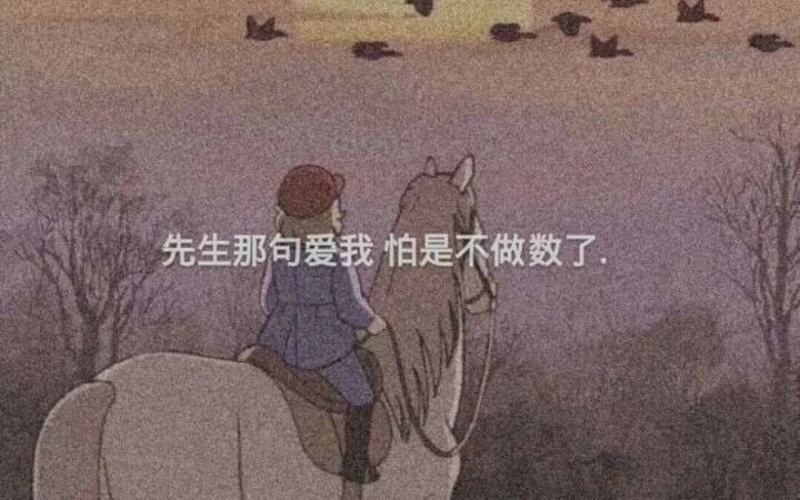 妖怪！听说你出金身啦！截图