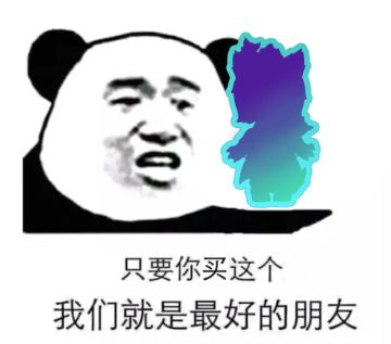 #狼人夜话#你最喜欢哪个系列的盲盒呢？（疯狂暗示）