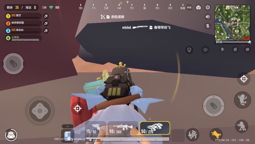 香肠派对老六苟分点截图