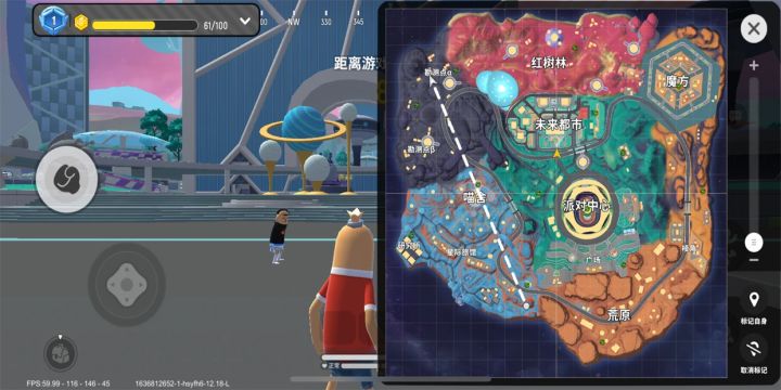 超新星单排吃鸡入门攻略截图