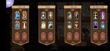 旧版（非初心版）前期妮妮一拖三（罪赎，海蒂，修女）0充及微氪玩家玩法思路