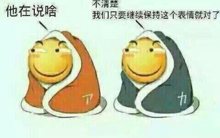 假卡组险胜等压速猪截图