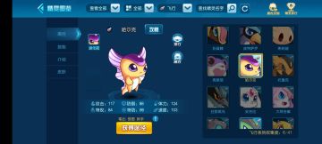 赛尔号启航新手入坑PVE精灵保姆级攻略