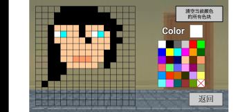 恶搞第三弹（以后都不恶搞了）