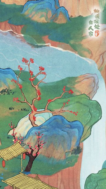 《桃源深处有人家》真的是一款非常治愈的田园经营型手游